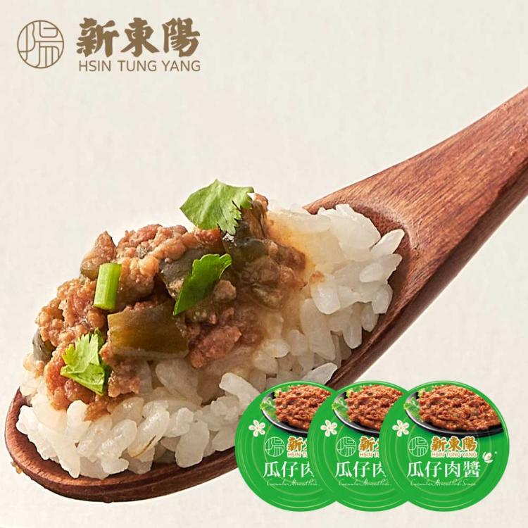 【新東陽】瓜仔肉醬