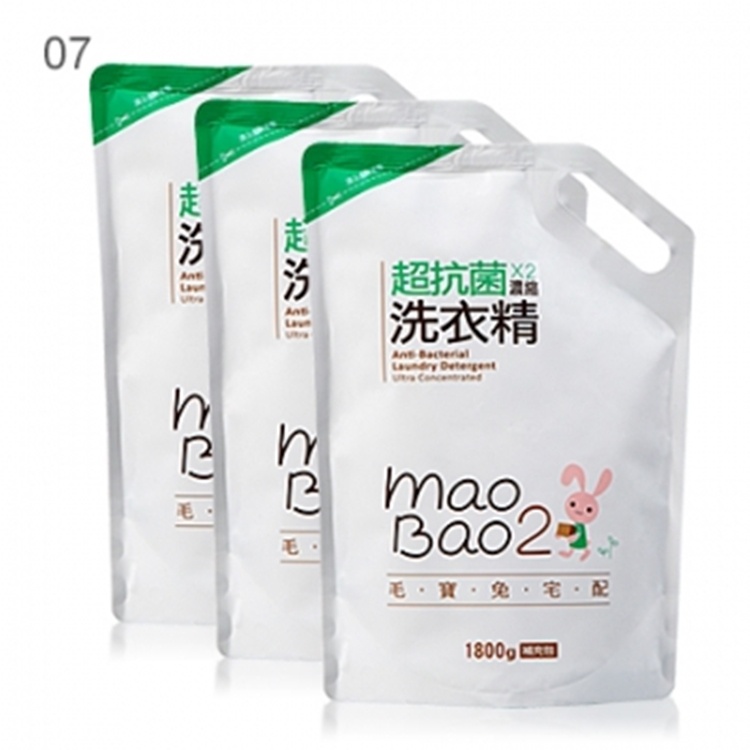 7.毛寶兔超抗菌2倍濃縮洗衣精1800g x3*