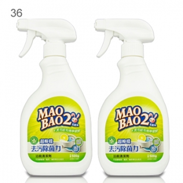 36.毛寶兔超檸檬浴廁清潔劑500g 噴槍瓶x2*