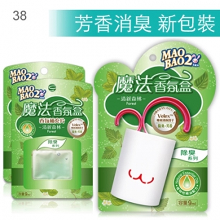 38.毛寶兔魔法香氛盒-除臭 x1+補充囊x2(清新森林)*