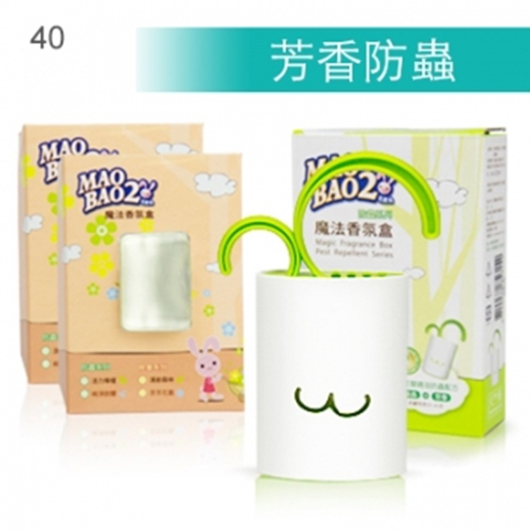 40.毛寶兔魔法香氛盒-防蟲 x1+補充囊x2(活力檸檬)*
