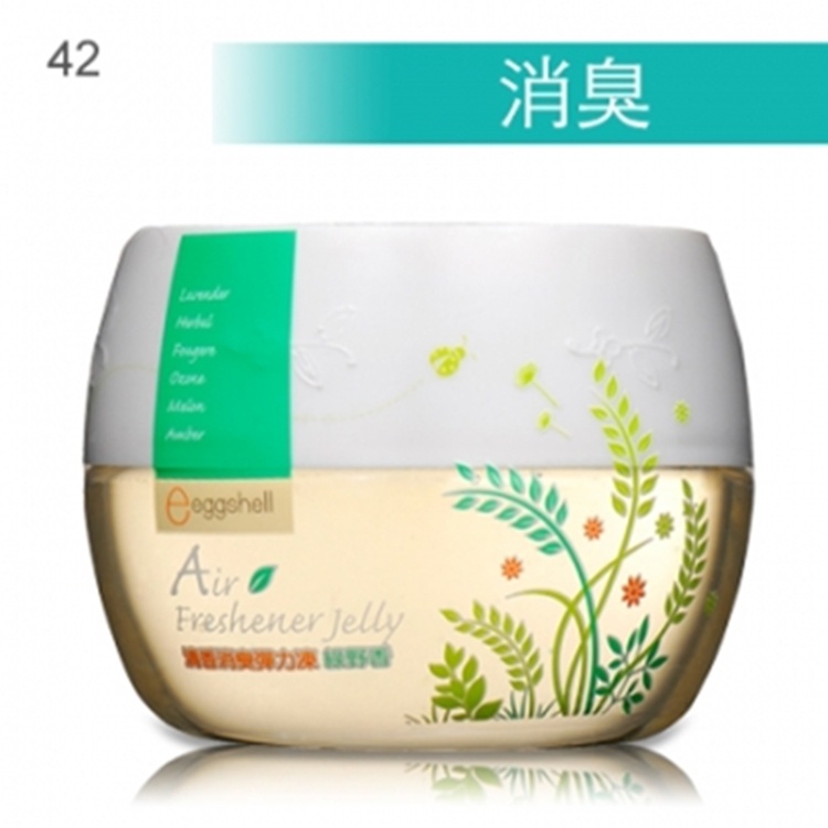 42.eggshell清香消臭彈力凍250g x1(綠野香) *