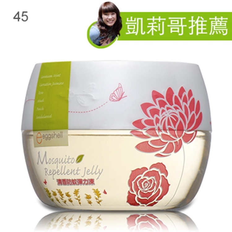 45.eggshell清香防蚊彈力凍250g x1 (忘憂園) *