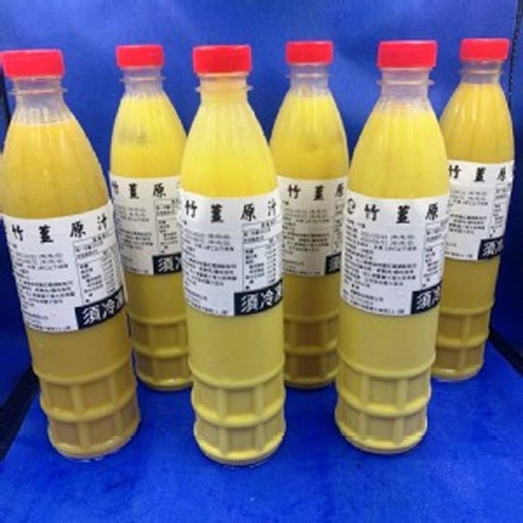 竹薑原汁 容量：600g
