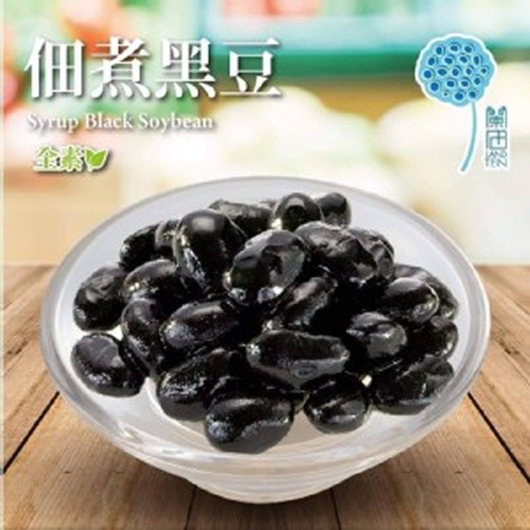 佃煮黑豆🌈 全素 規格：200g/包