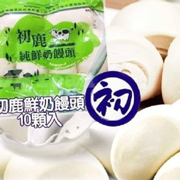 台東初鹿鮮奶饅頭 規格：10粒/包