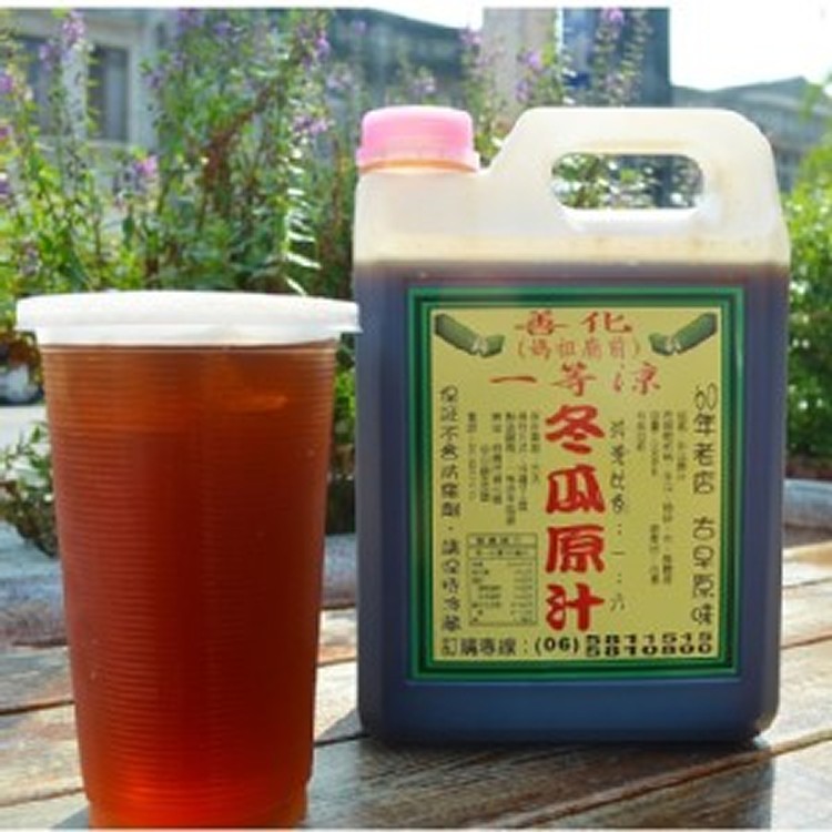 一等涼冬瓜原汁 規格： 大瓶/1900ml