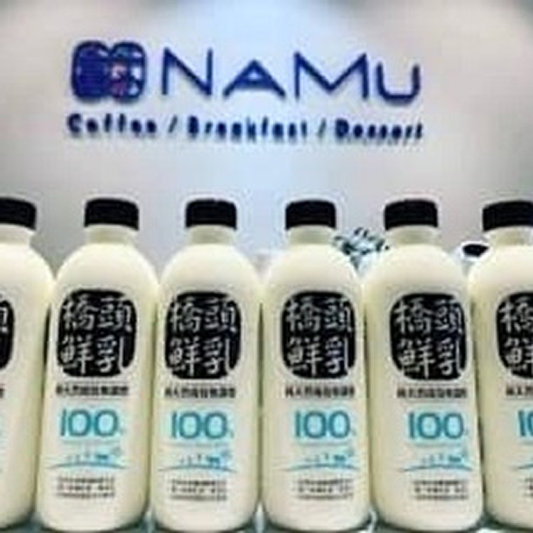 橋頭鮮乳 規格：930ml