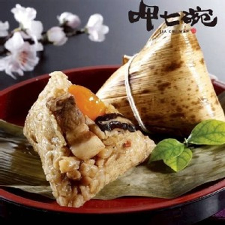 呷七碗北部蛋黃粽 5入小資組