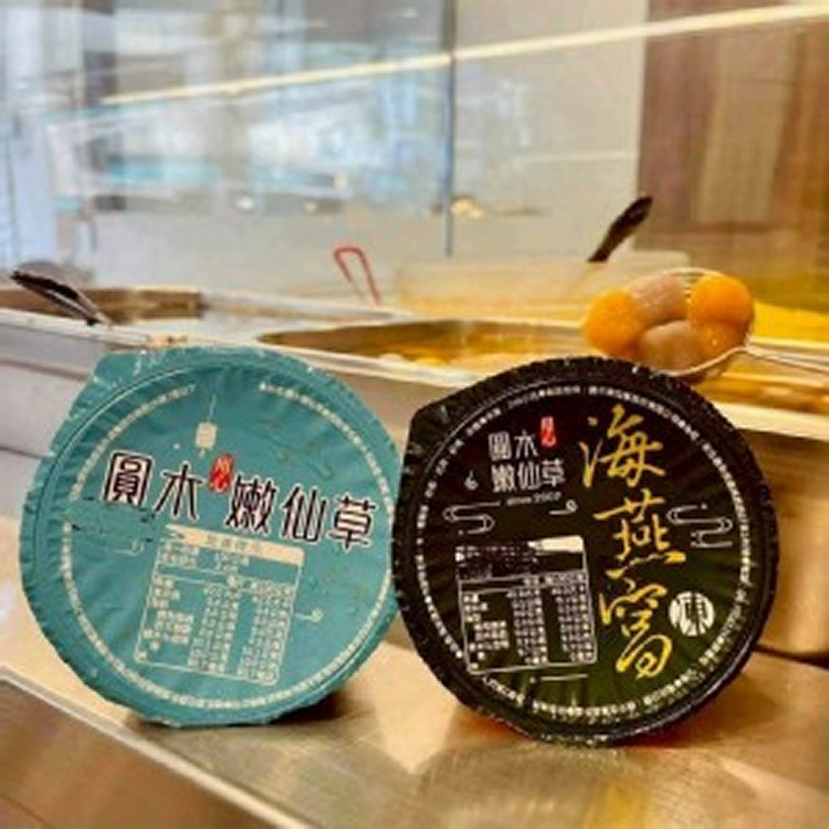 彰化 圓木嫩仙草 規格：240g