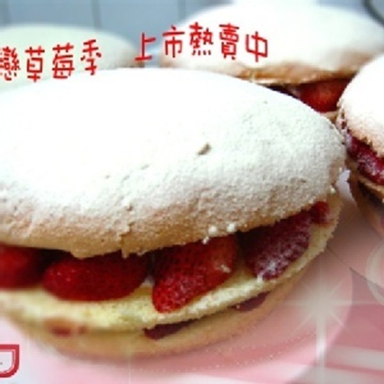 【佳樂】6吋─波士頓(草莓)