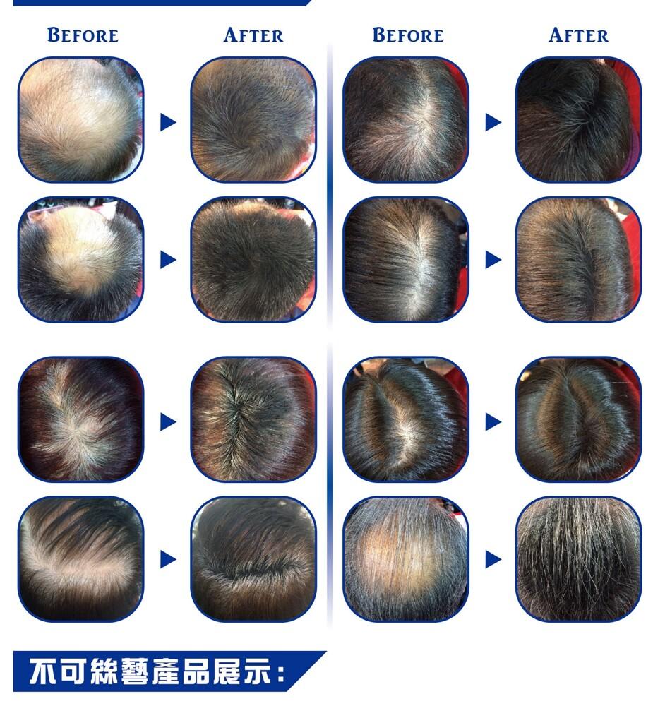 不可絲藝產品展示:。