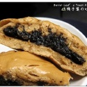 黑糖芝麻包