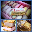 牛奶
