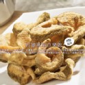 【快車肉乾】H15 台灣芭樂乾 × 超值分享包 (300g/包)