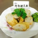 雞捲