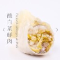 酸白菜鮮肉水餃