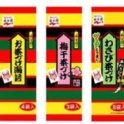 日式茶泡飯調味料