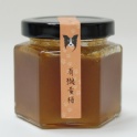 有機黃梅果醬 - 健康天然 手工製作 南投國姓鄉 果汁 土司 料理 CAS有機