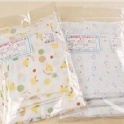 ◎芭比媽咪◎【AF-003A】 魯拉拉~純棉雙層紗布巾八件組─浴巾*1洗澡巾*2口水巾*5