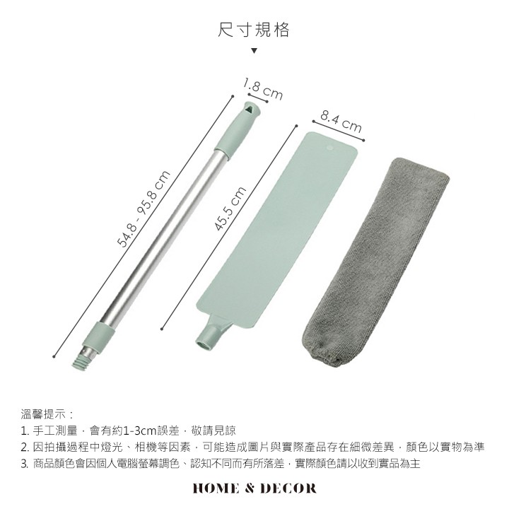 尺寸規格，溫馨提示:1.手工測量,會有約1-3cm誤差,敬請見諒，2. 因拍攝過程中燈光、相機等因素,可能造成圖片與實際產品存在細微差異,顏色以實物為準，3. 商品顏色會因個人電腦螢幕調色、認知不同而有所落差,實際顏色請以收到到實品為主。