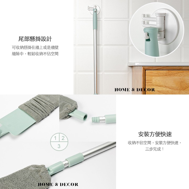 尾部懸掛設計，可收納懸掛在牆上或是牆壁，縫隙中,輕鬆收納不佔空間，安裝方便快速，收納不佔空間,安裝方便快速,三步完成!。
