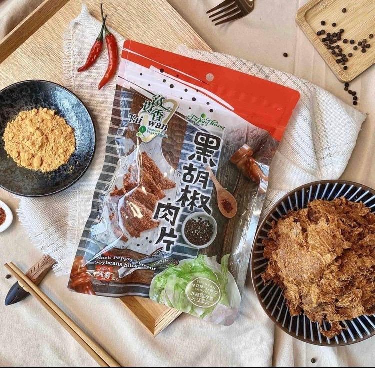 黑胡 肉片，非基因改造，大豆蛋白。