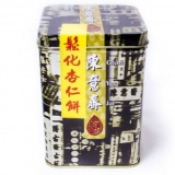 香港陳意齋鬆化杏仁餅 (罐裝) 特價：$290