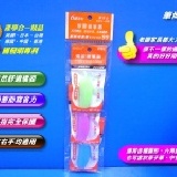 矽膠握筆器 - 量販優惠包 ( 3入裝，共紅綠藍三色 )