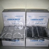 台灣製四層活性碳口罩成人款(單片裝),100%台灣製造品質保證,50片盒裝 單片OPP密封袋裝, 尺寸:17.5cmX9.5cm