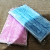 台灣製素面口罩5片 零售包