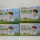 台灣製平面式三層防塵口罩幼幼款,鼻部附固定片,100%台灣製造,50片盒裝