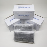 台灣製四層活性碳口罩成人款(多片包),100%台灣製造品質保證,50片盒裝 特價：$139
