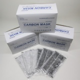 台灣製四層活性碳口罩成人款(單片裝),100%台灣製造品質保證,50片盒裝