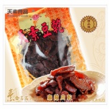 【天素】麻辣肉乾 300g / 包（純素食）