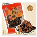 【天素】香菇素蹄 220g / 包 （蛋素食）