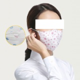 台灣製3D立體口罩,幼幼版 (藍色 粉色幸運草),每盒50片