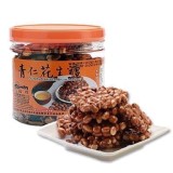 【福瑄】青仁花生糖 & 脆花生糖