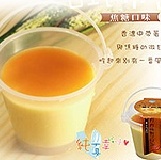 ＊焦糖布蕾＊ 嘎嘎日式布蕾 (37元 / 個) 特價：$37