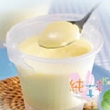 牛奶布蕾 特價:$55 牛奶布蕾 特價:$55