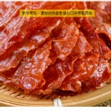 【快車肉紙】A17 蒜味豬肉紙(有嚼勁) × 超值分享包 (180g/包)
