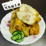 小肉捲