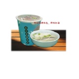 司目魚薑絲湯Ginger Milk fish Soup 沖泡式鮮味隨身杯湯UMAMI EASY CUP
