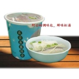 司目魚薑絲湯Ginger Milk fish Soup 沖泡式鮮味隨身杯湯UMAMI EASY CUP