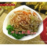 阿公の紅蔥乾麵