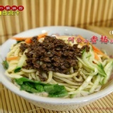 阿公の香椿乾麵