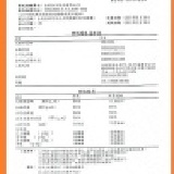 ★焦糖球加價購，限每盒加購一組★ 商品經第三公證單位檢驗合格，絕無防腐劑及人工添加物