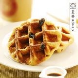 ★金格比利時列日鬆餅(楓糖葡萄乾)★ 特價：$139