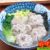 好吃家 經典鮮肉餛飩 一盒10顆 超大顆的經典味