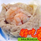 好吃家 極美味鮮蝦餛飩 雙蝦 一盒10粒超大size